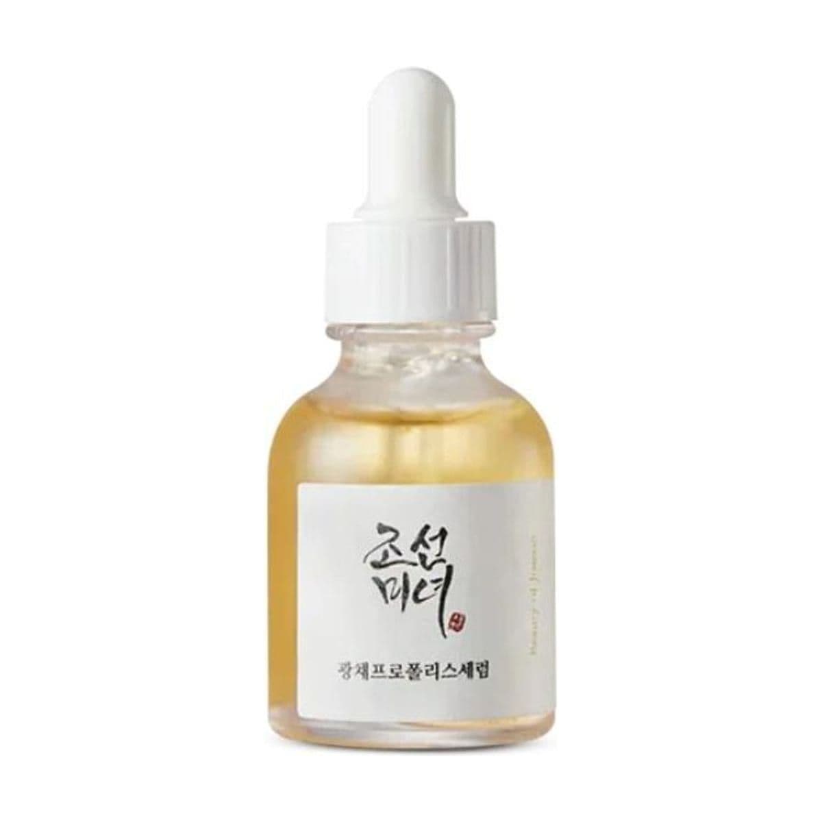 Embalagem de Sérum Iluminador Beauty of Joseon Glow Própolis + Niacinamida