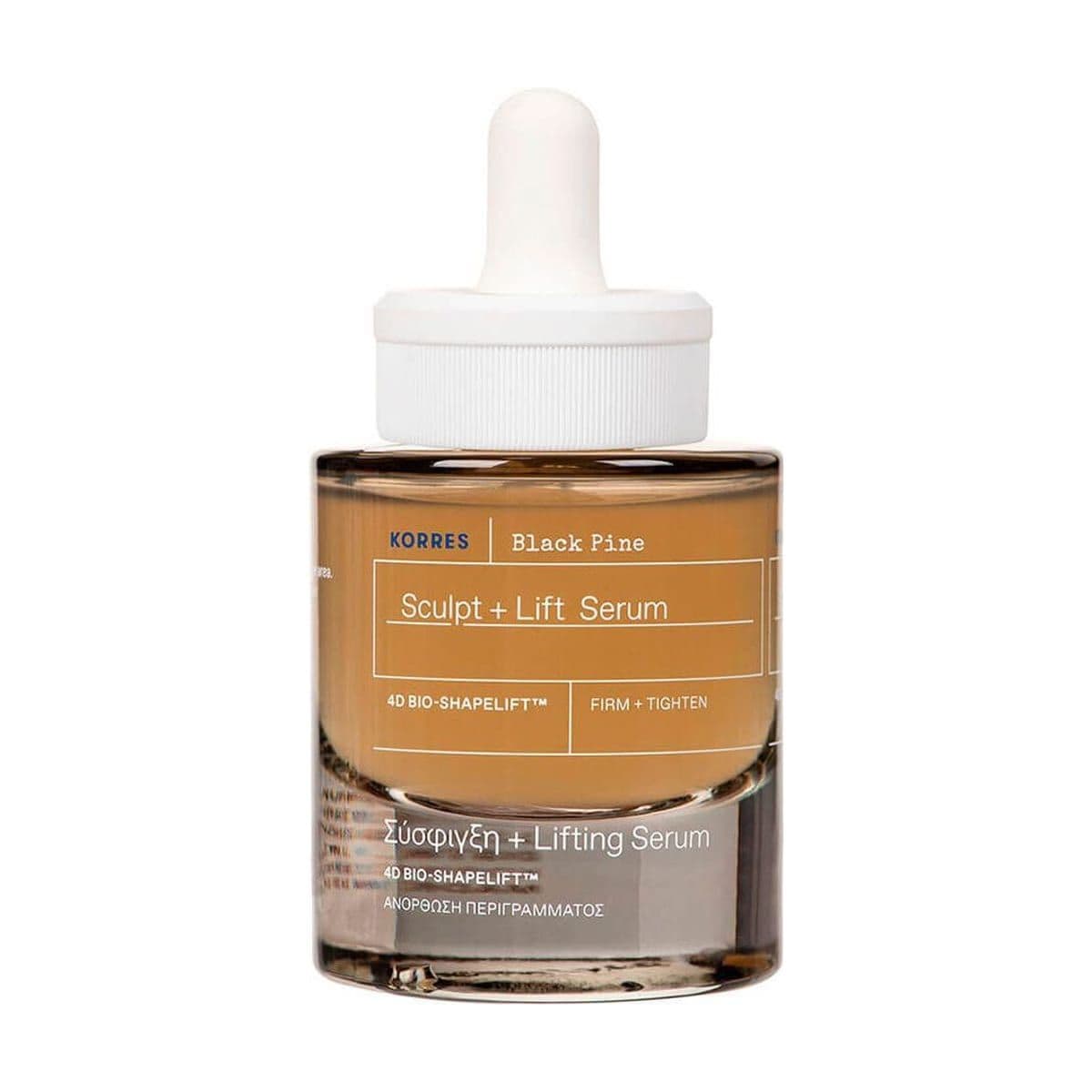 Embalagem de Sérum Facial Antirrugas Korres Black Pine