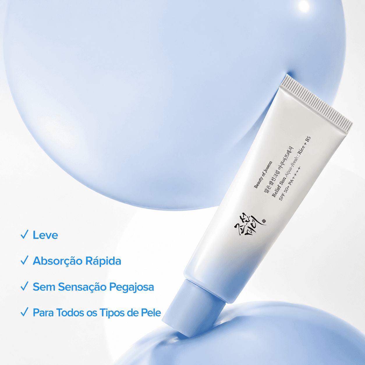 Embalagem de Beauty of Joseon Protetor Solar Hidratante FPS50+ Rice + B5