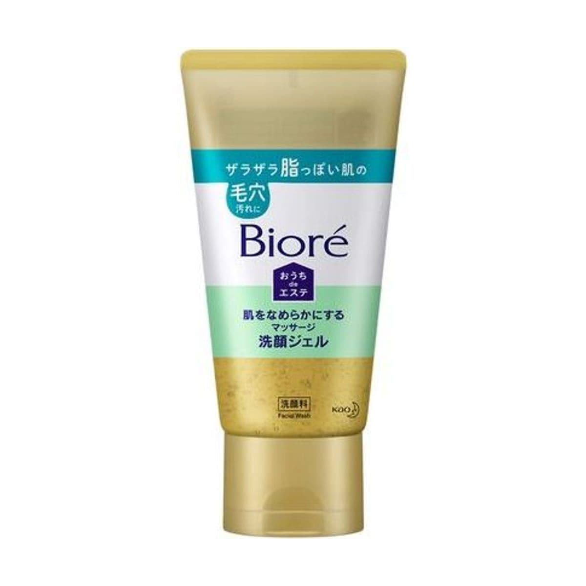 Embalagem de Gel de Limpeza Facial Bioré Massage Cleansing Gel