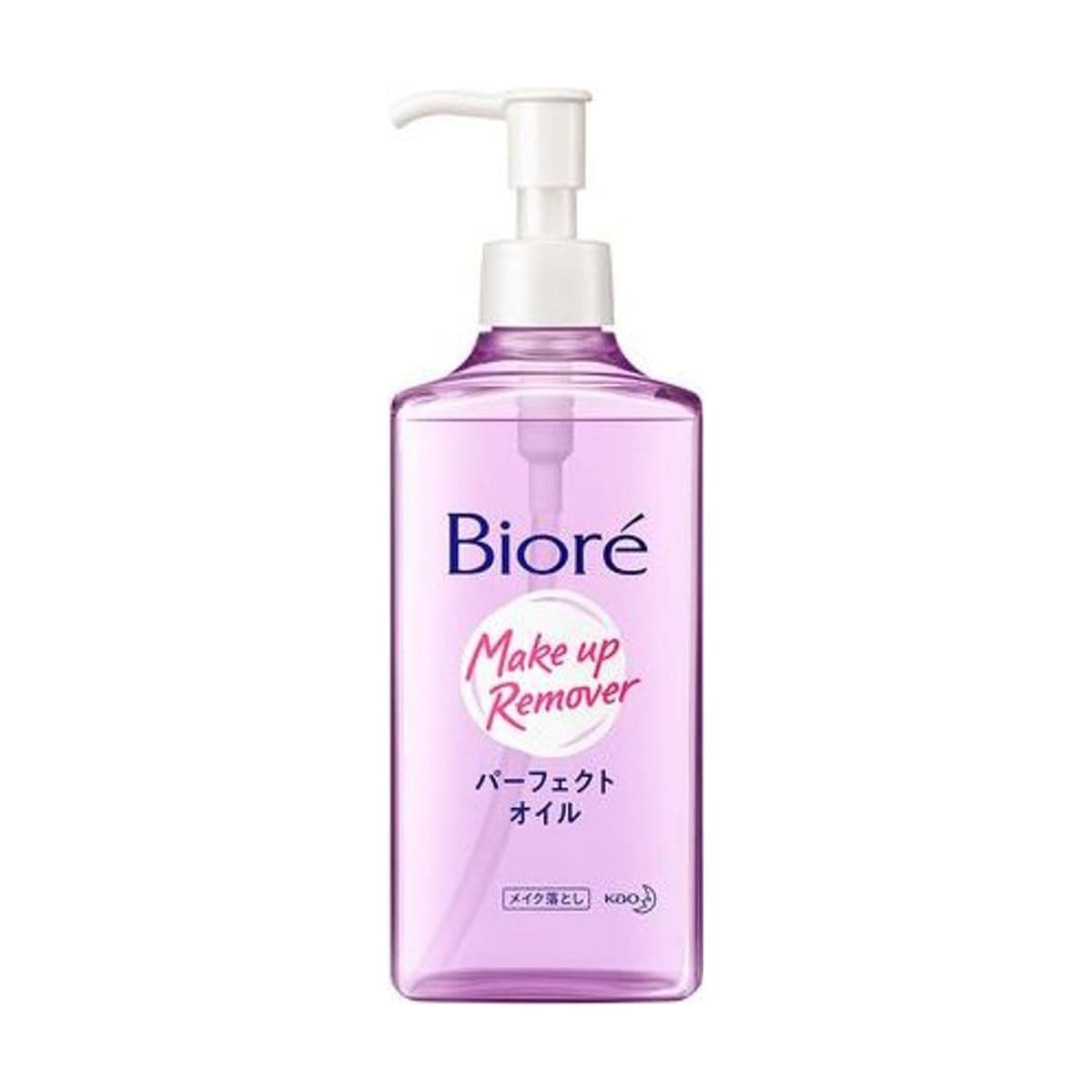 Embalagem de Óleo Demaquilante Facial Bioré - Cleansing Oil